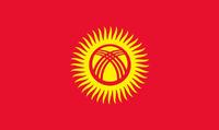 ˹˹̹ Kyrgyz-ܚgӭćҺ͵؅^а