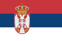 S Serbia-ܚgӭćҺ͵؅^а