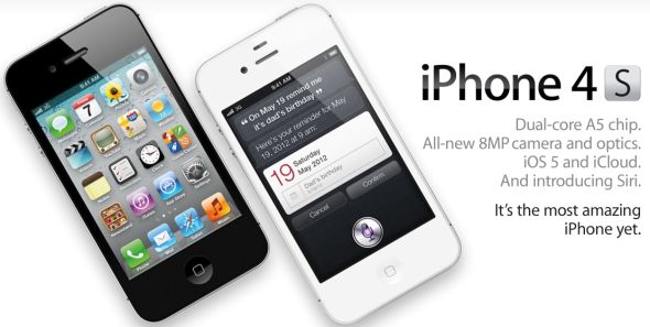 iPhone 4S-u֙Cаа