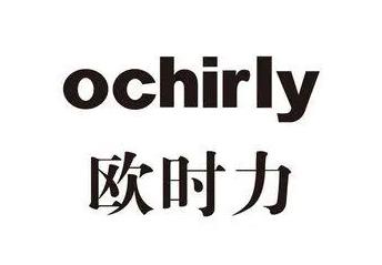 OchirlyWr-֪ŮbƷаа